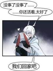 芭乐樱桃秋葵榴莲