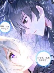 500柠檬导航无良巨人